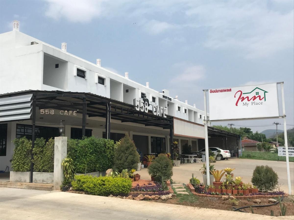 Inn My Place Pakchong Exterior photo